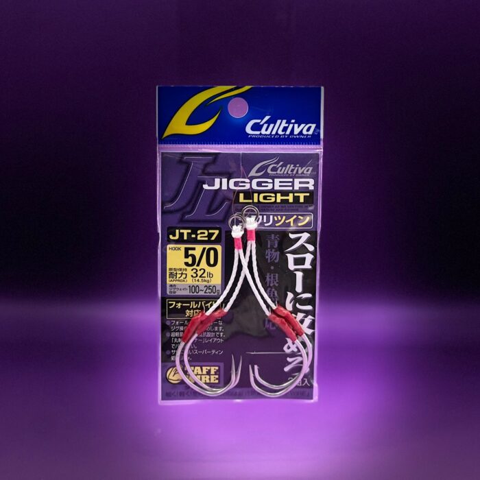Assist Cultiva Light
