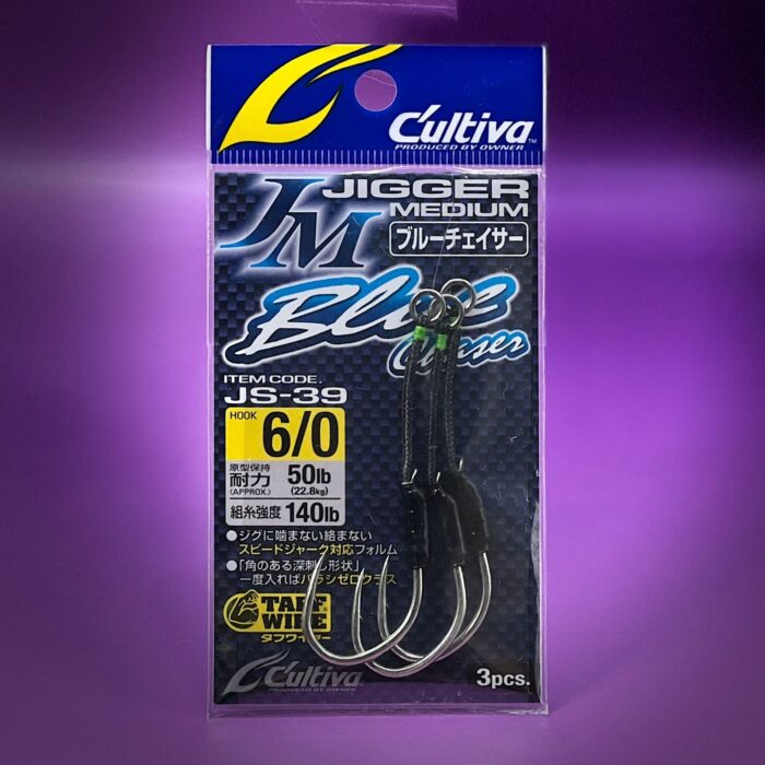 Assist Cultiva Medium
