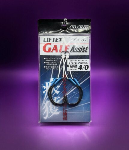 Assist cb one Gale