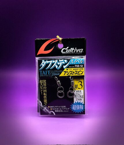 Cultiva swivel tss - 52