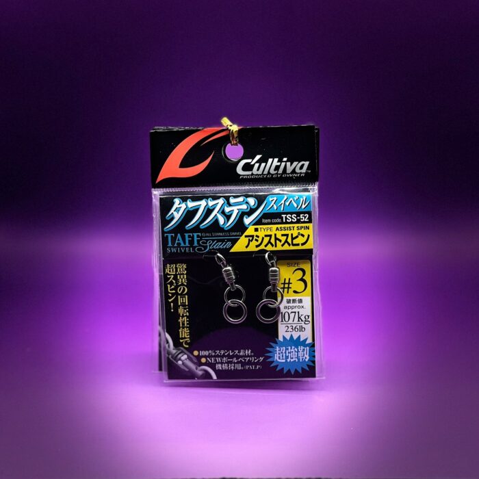 Cultiva swivel tss – 52 -2