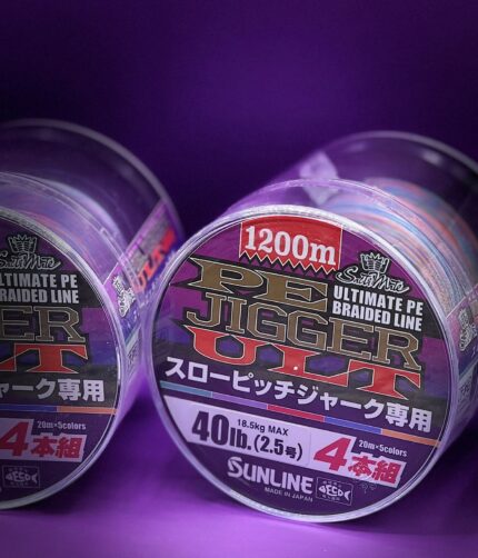 Linha Sunline P.E Line X4 Jigger ULT 1200m