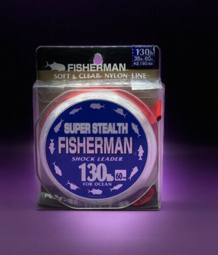 Leader Super stealth fisherman