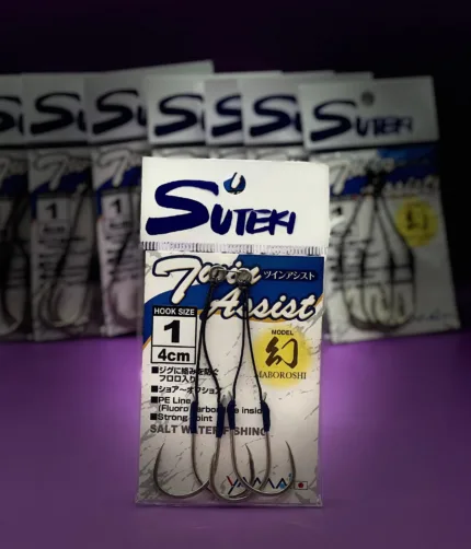 Assist Hook Suteki - Twin Maboroshi