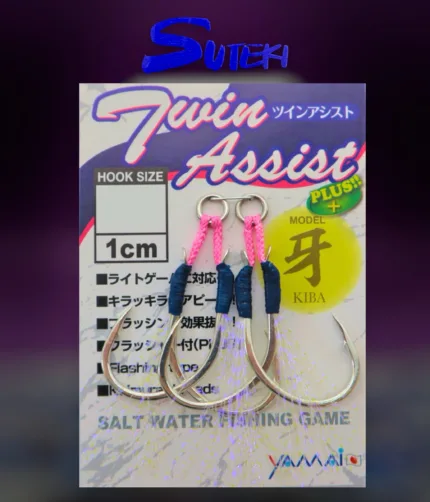 Assist Hook Suteki - Micro Twin Plus +