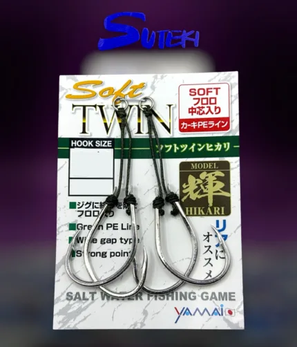 Assist Hook Suteki - Soft Twin Hikari