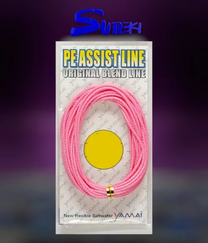 Assist line suteki pink