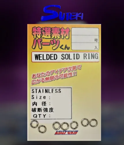 Solid ring suteki