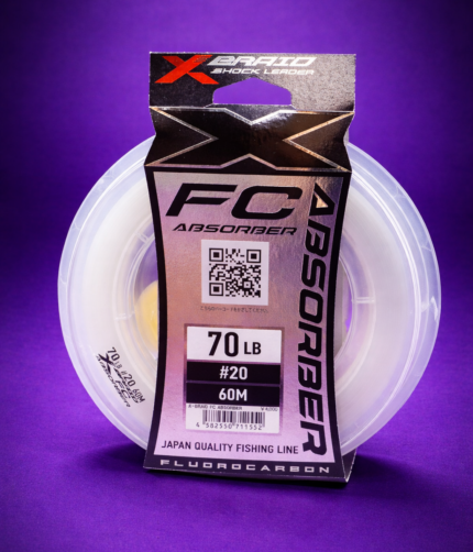 Leader Absorver - XBRAID - 70lb